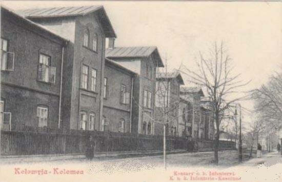 Kolomea_-_Infanterie_Kaserne